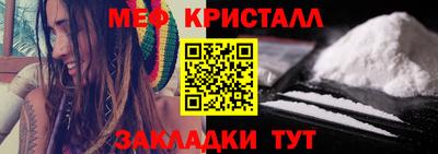 герыч Тара