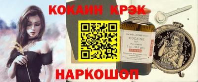 винт Татарск