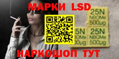 мяу мяу кристалл Тверь