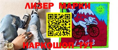 мяу мяу кристалл Тверь
