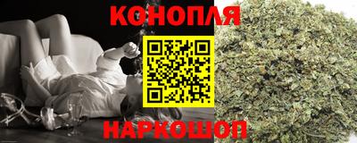 мяу мяу кристалл Тверь