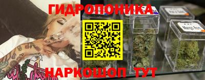 герыч Тара