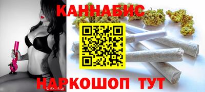 герыч Тара