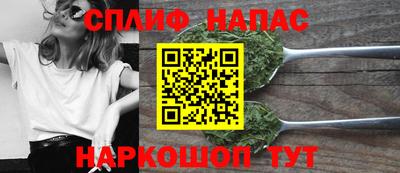 мяу мяу кристалл Тверь