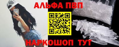 герыч Тара