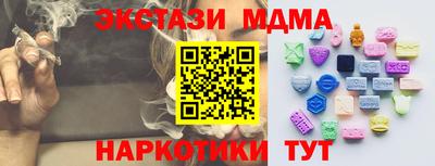 герыч Тара
