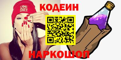 винт Татарск