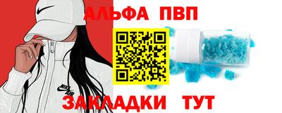 герыч Тара