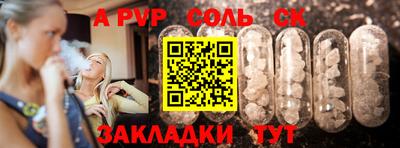 герыч Тара