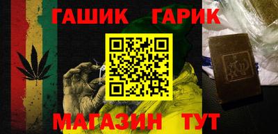 герыч Тара