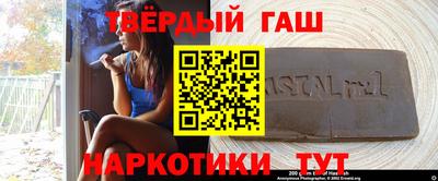 винт Татарск