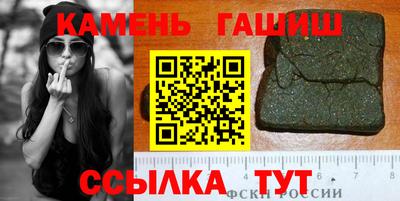 герыч Тара