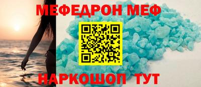 герыч Тара