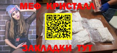 герыч Тара